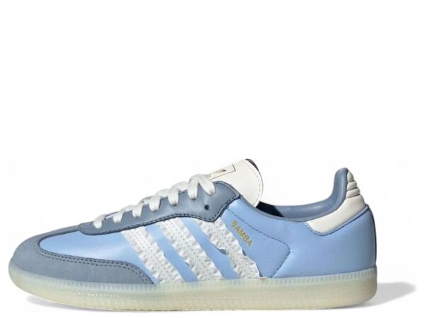 Samba 'Ruffle Stripes Pack Clear Sky'