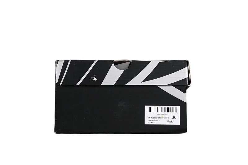 off-white-be-right-beige-white-grey-23.png