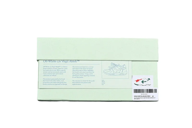 off-white-virgil-abloh-out-of-office-beige-green-21.png